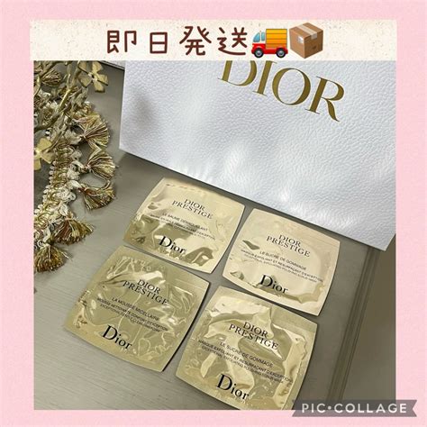 dior プレステージ 洗顔|DIOR.